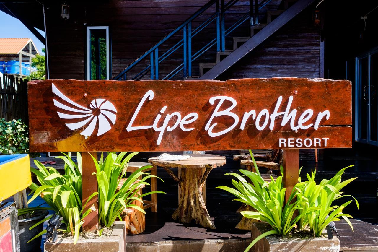 Lipe Brother Resort Kültér fotó
